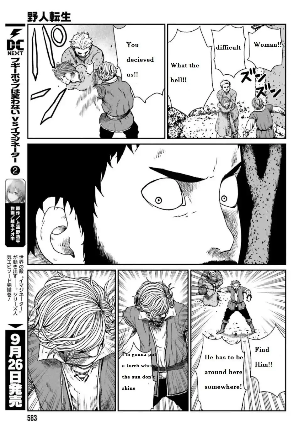 Yajin Tensei: Karate Survivor in Another World Chapter 4.2 1